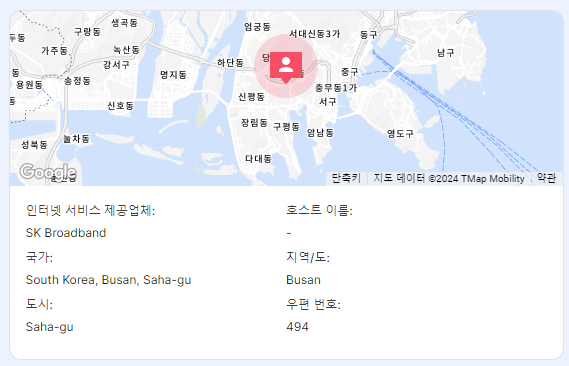 네이버 블로그 저품질 피하기위해, NordVPN이 필요한 이유와 VPN의 역할 2 img