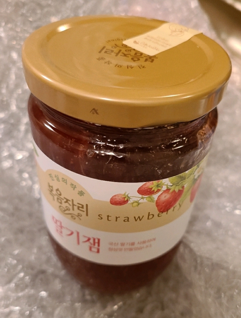  딸기 정말 듬뿍 들어있는 딸기잼은 역시 복음자리 딸기쨈