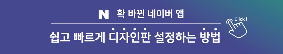 엄홍식 아틀리에 탐방 (1) 클래식 기타 제작자 9