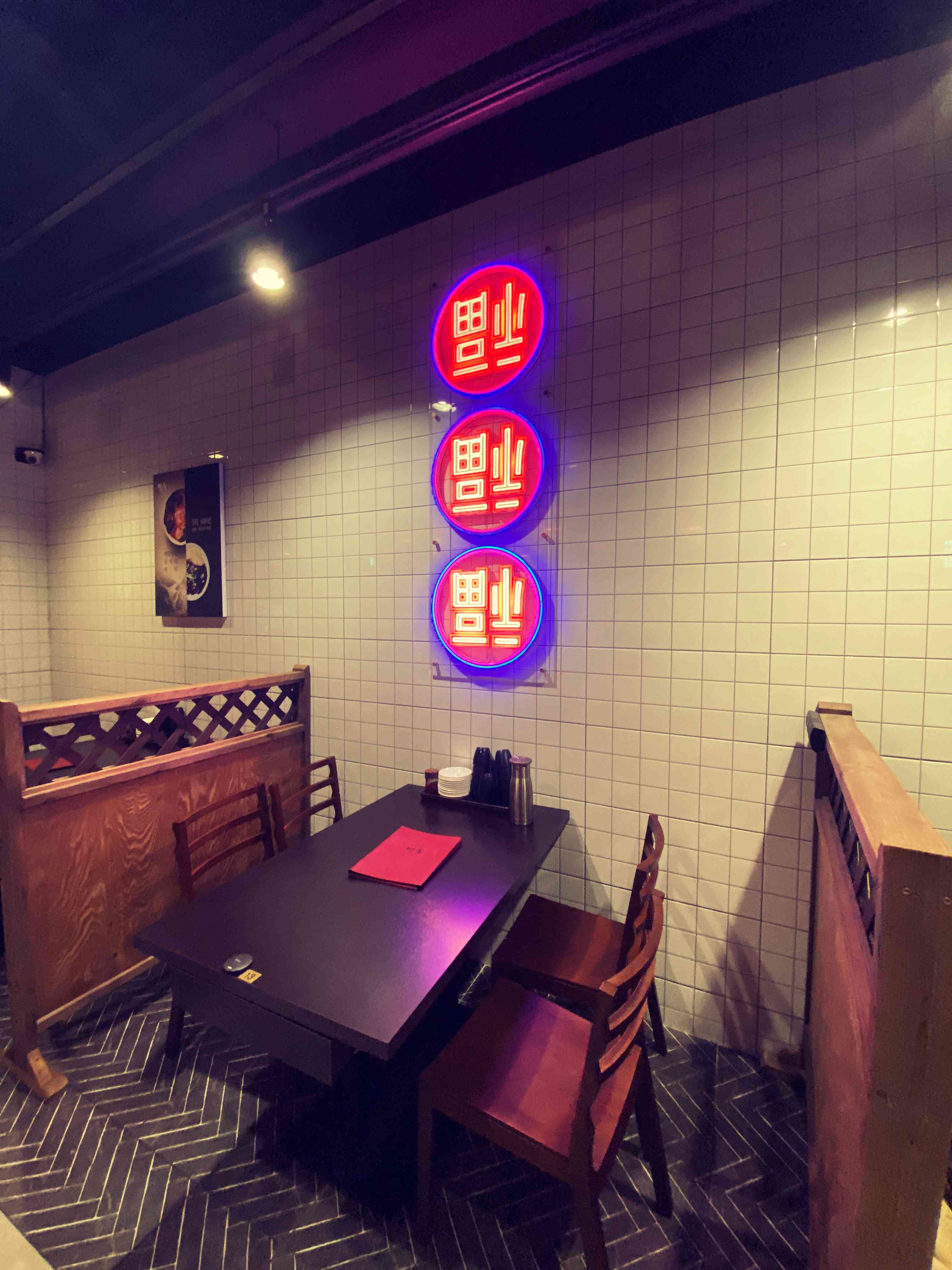 잠실 만옥 내부