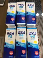 종합우유 이미지