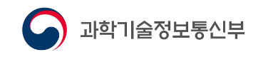 통신요금 환급금 조회