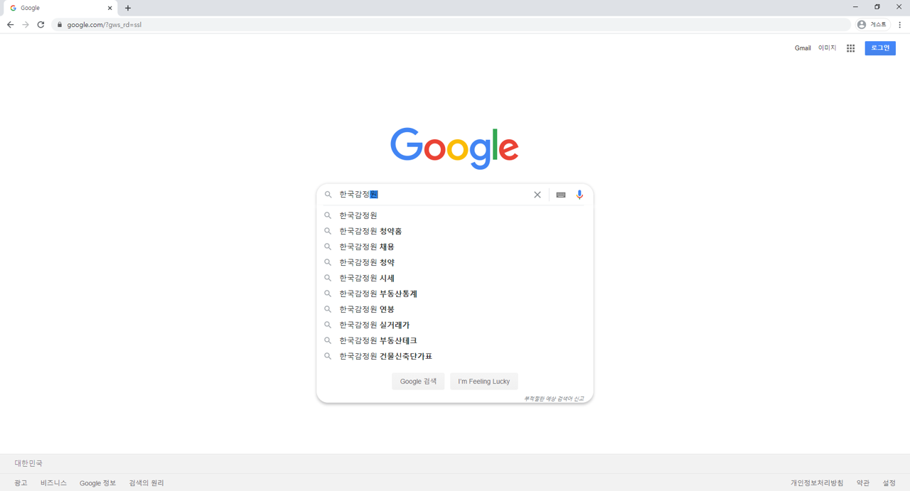  [일부분] 한국감정원 부동산 통계 ( 10년치 아파트 시세 그래프 )