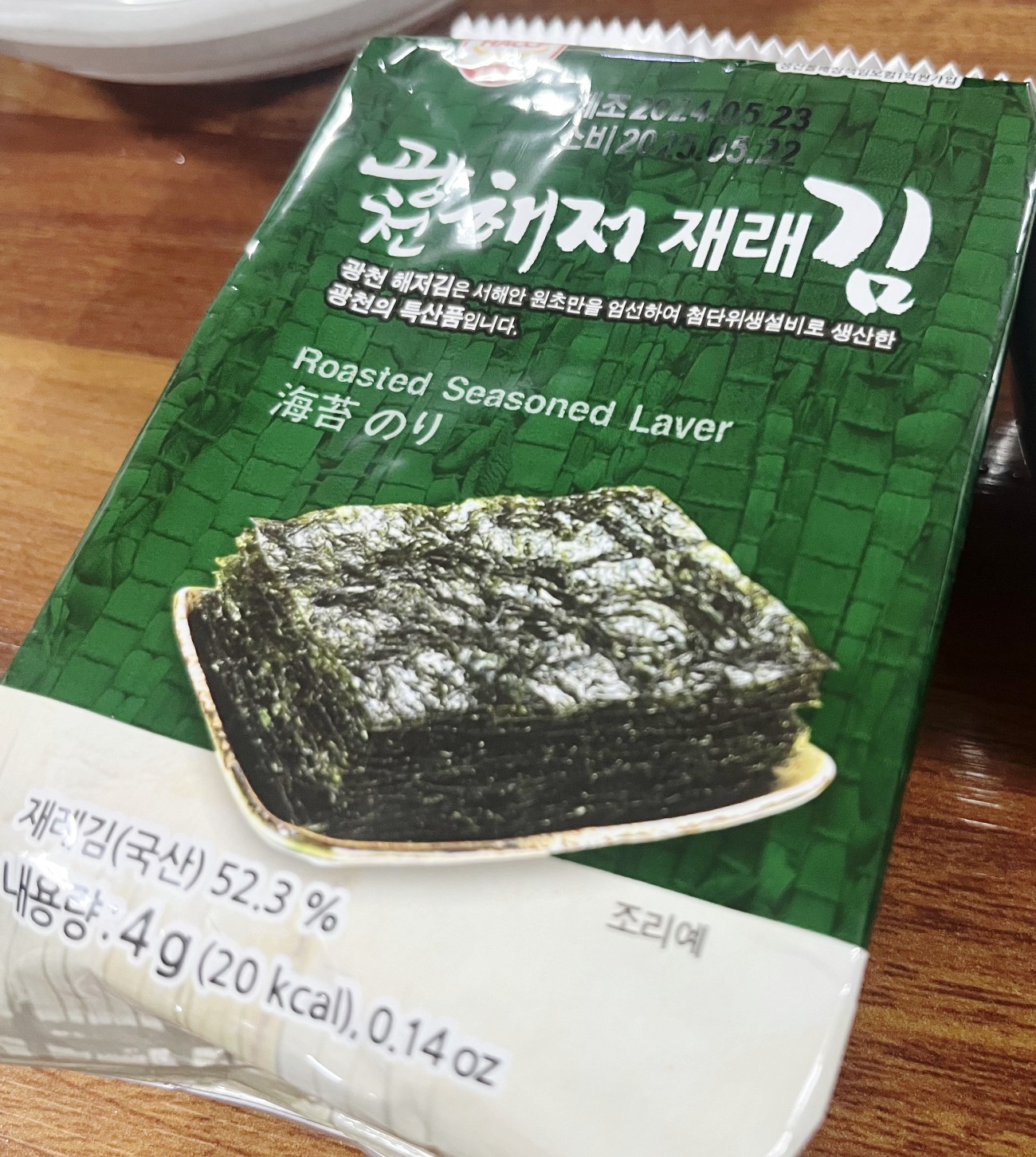 하가 이미지