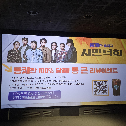화성파크세탁소 이미지