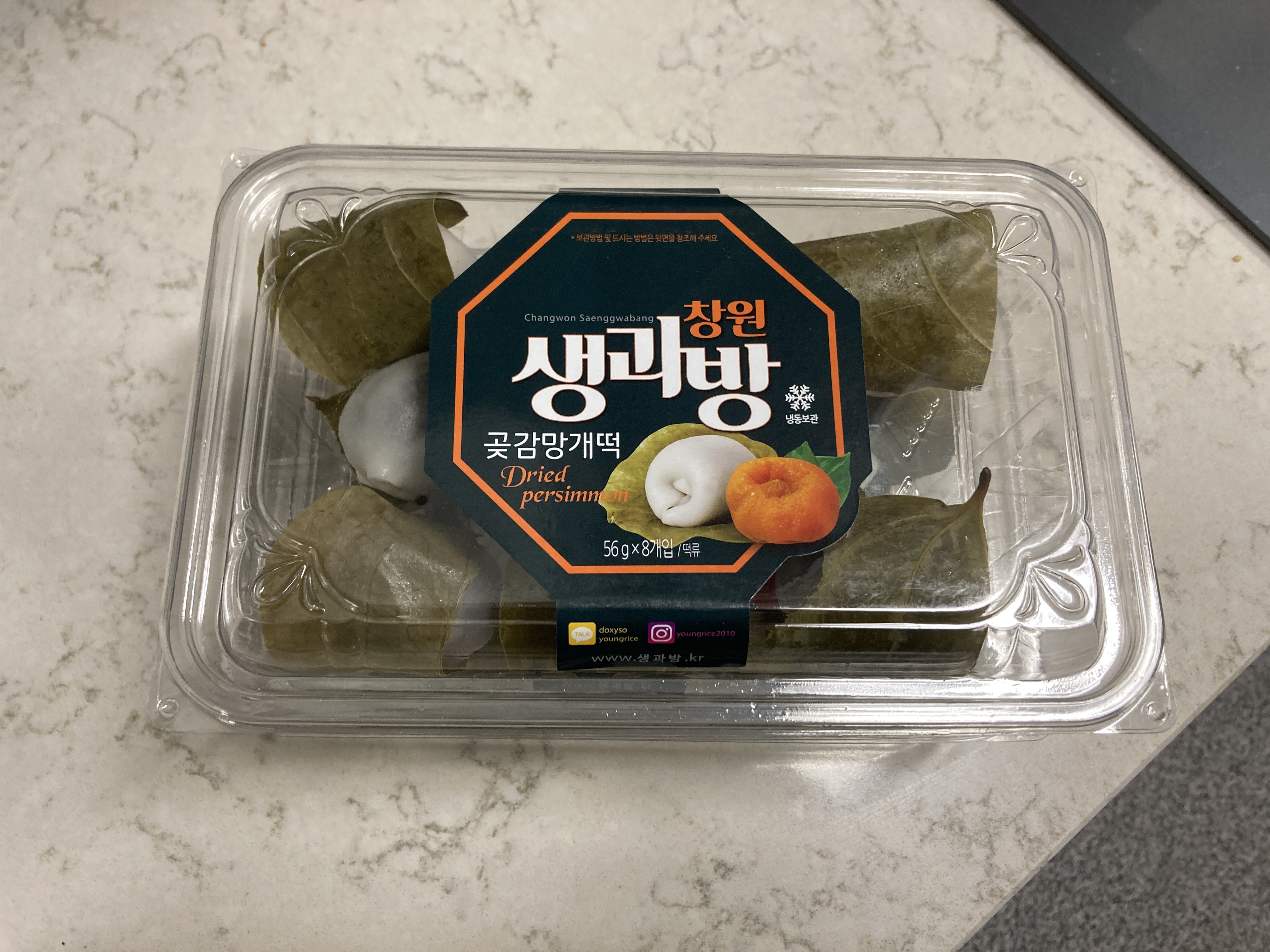 창원생과방 이미지
