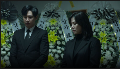 [선산] 줄거리