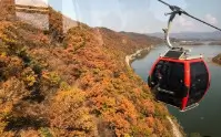  삼악산 호수케이블카