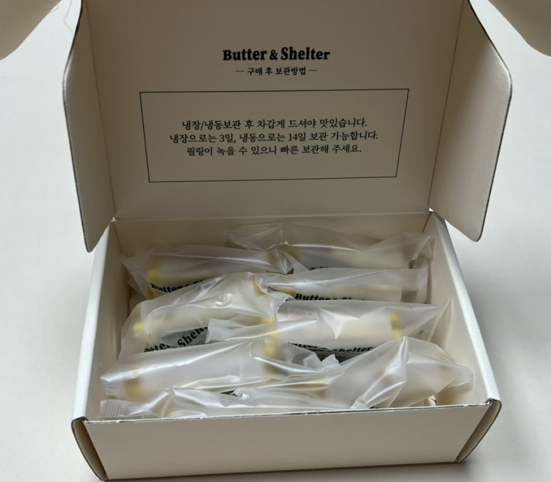 스위트버터 이미지