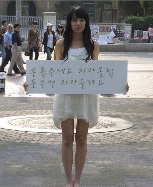   뚜뚜월드