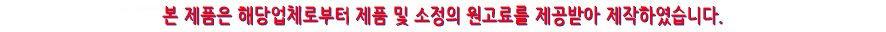 골전도 블루투스 이어폰 20