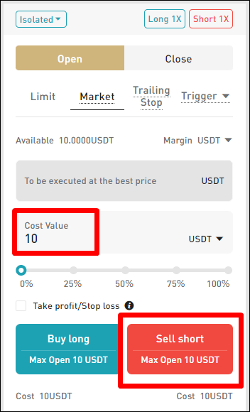 10USDT 어치 숏 포지션을 오픈하는 것을 나타내는 사진