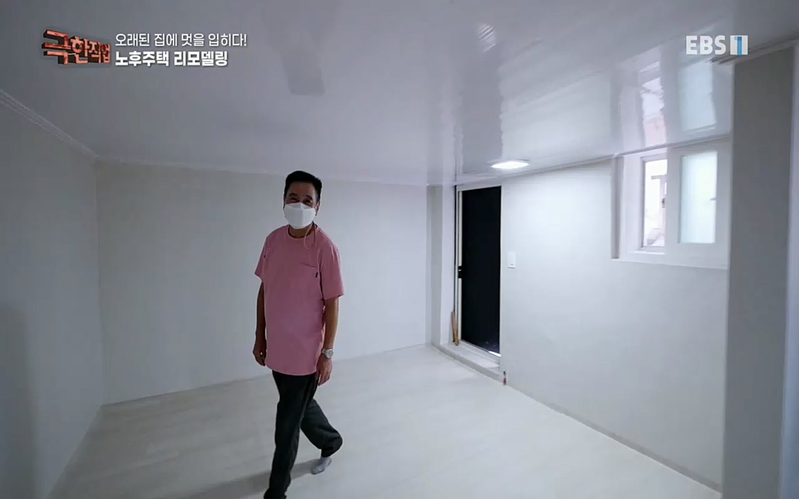TV - 교육의 중심 EBS오래된 집에 멋을 입히다! 노후주택 리모델링.mp4_20221002_192000.263.jpg