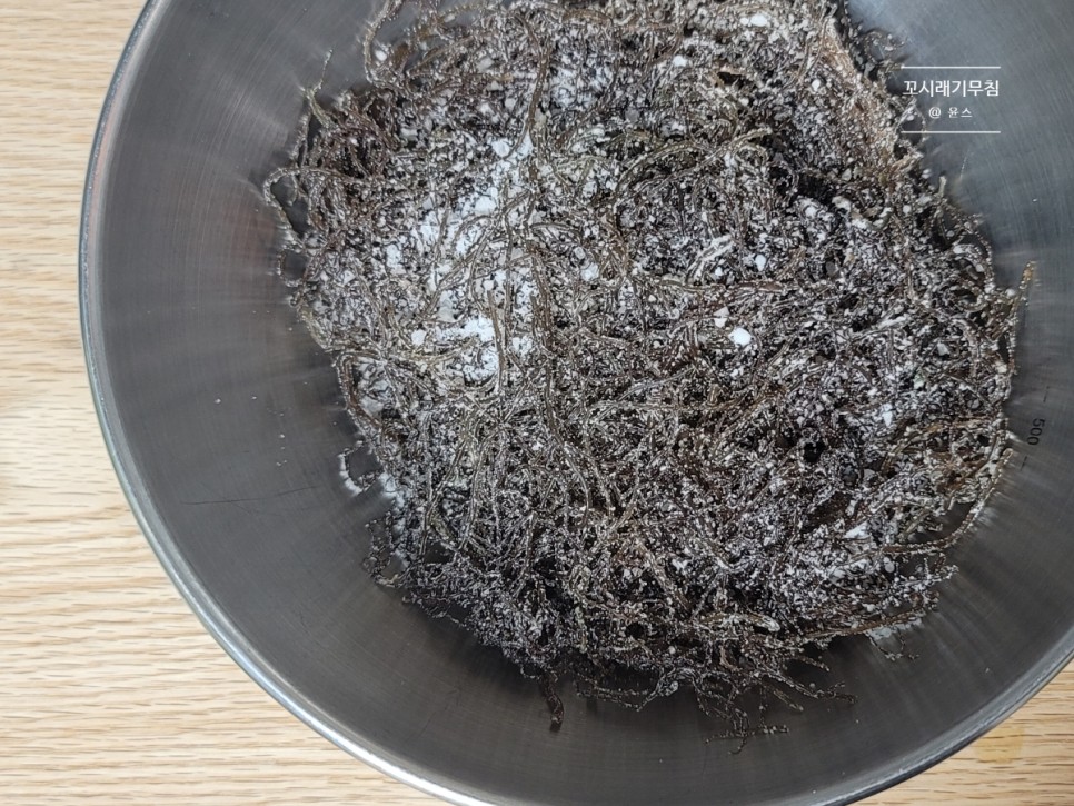 꼬시래기무침 만드는법 겨자소스 2