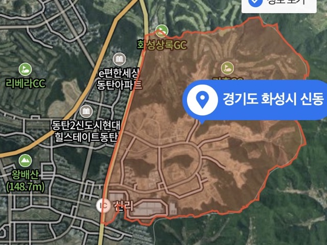 대지행정사무소 이미지