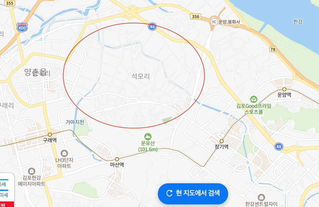 한강신도시 아파트