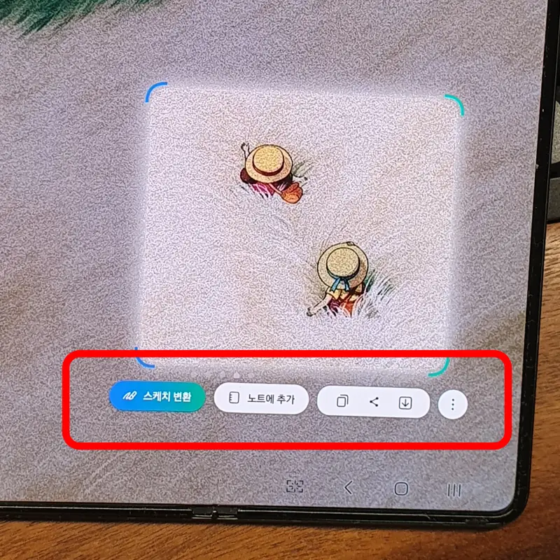 원하는-기능-선택