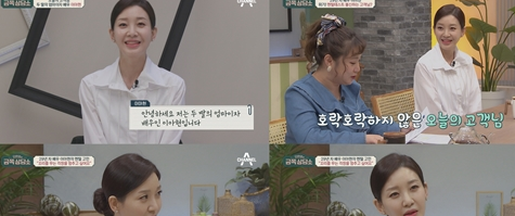  220422 오은영의 금쪽 상담소 28회 다시보기 토렌트