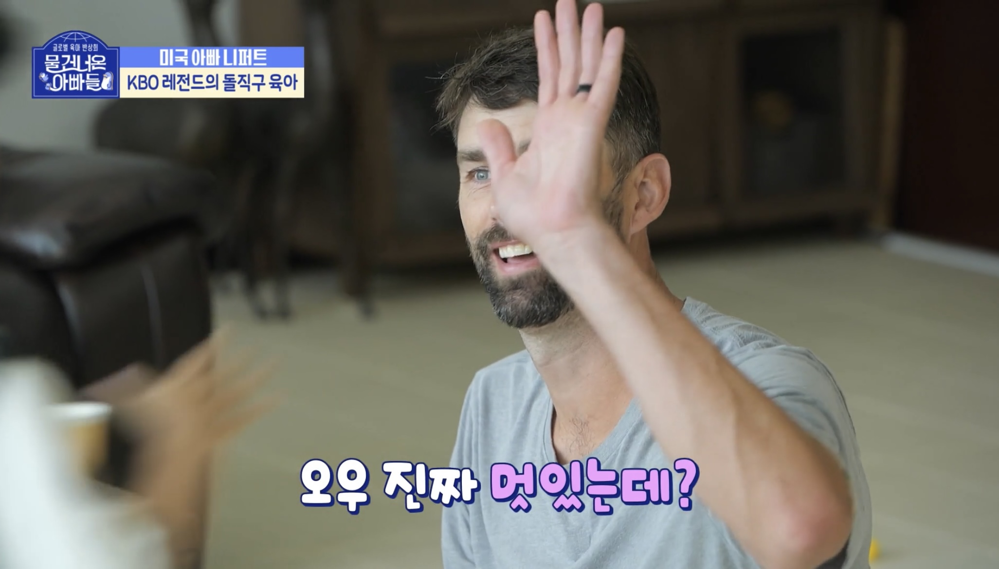 부모마음 이미지