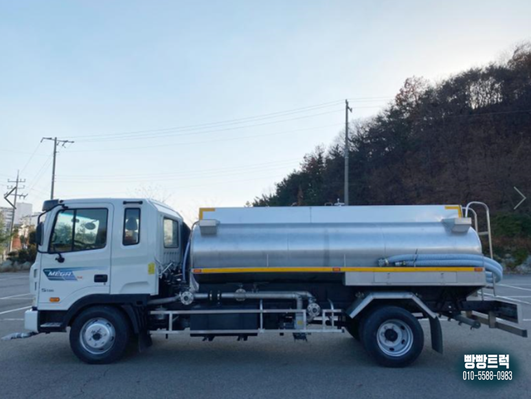 물차는 중고5톤살수차 스텐탱크 16