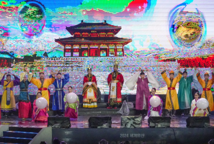 김해 가야문화축제