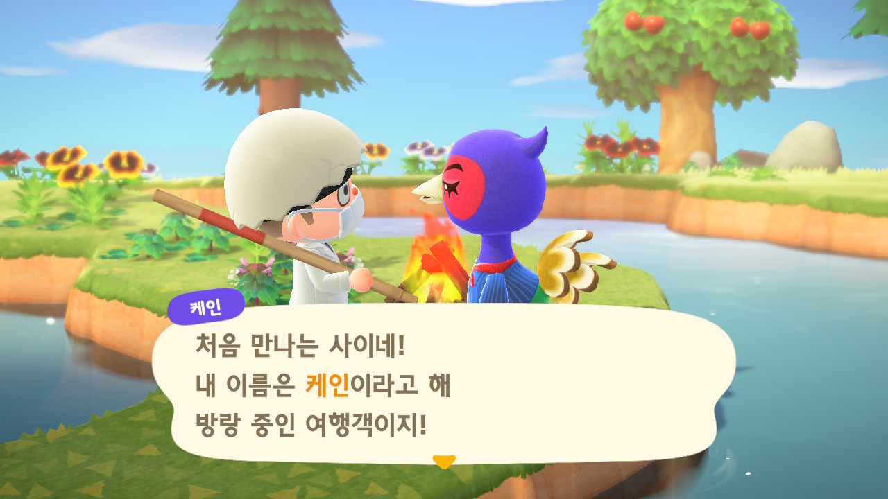 모동숲 마일섬 주민 노가다, 모동숲 주민 노가다, 주민 데려오는 방법