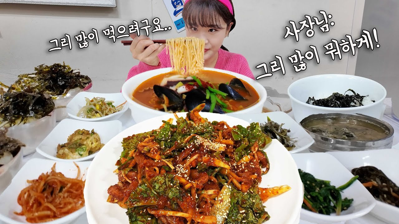 여수원조서대회 이미지