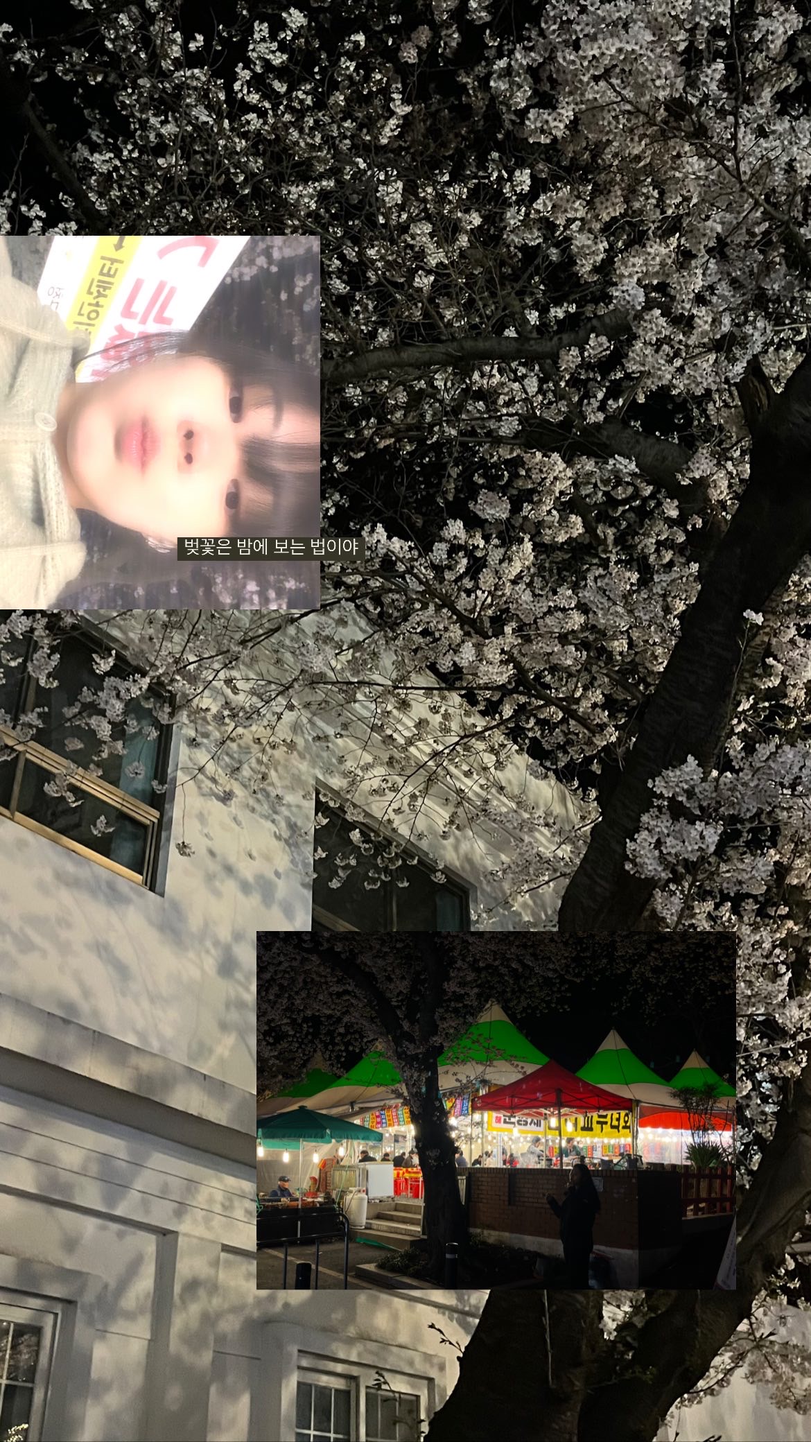 0301 ~ 0412 20