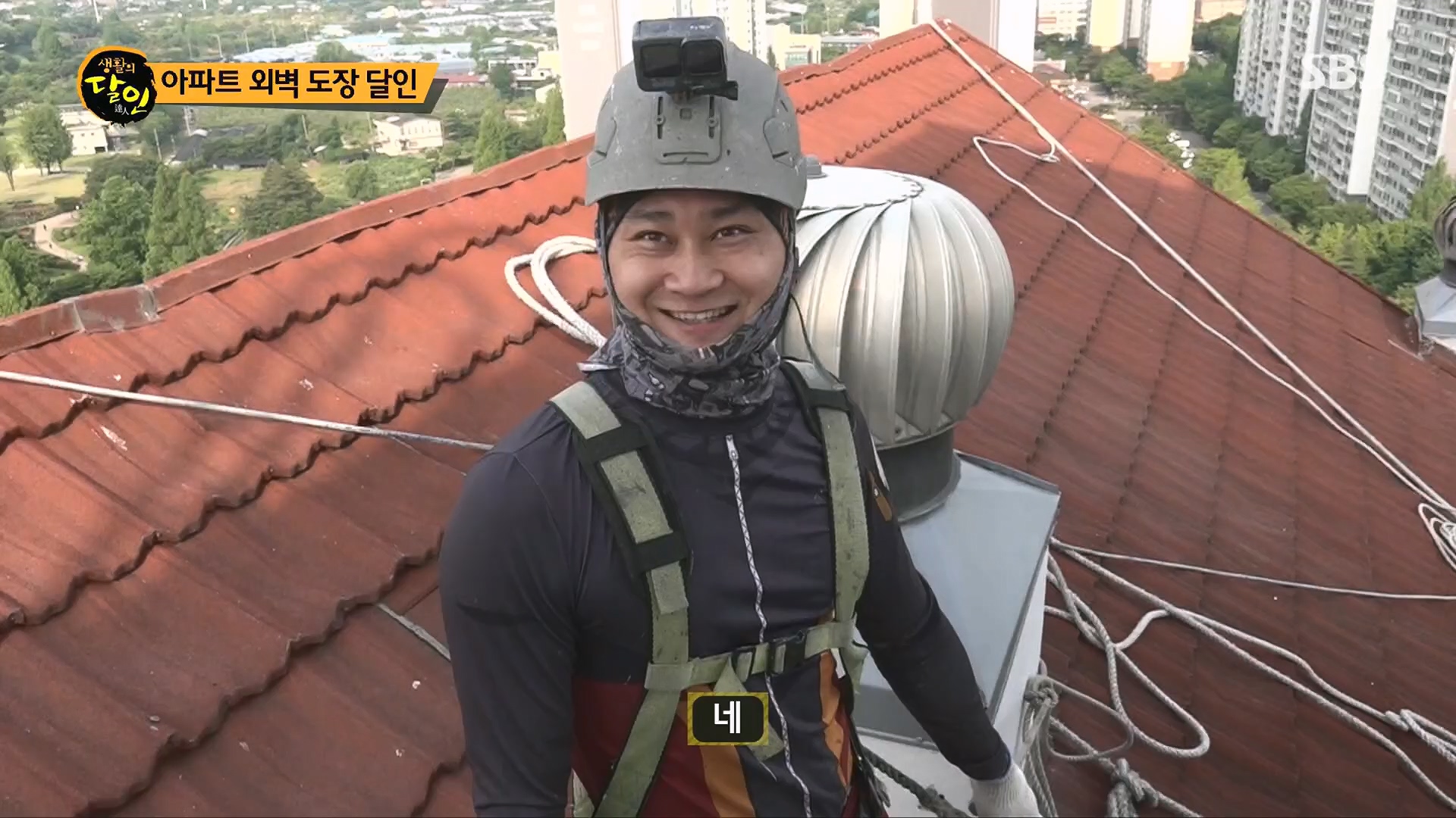 생활의 달인.E939.240610p.H264-F1RST.mp4_20240611_200901.663.jpg