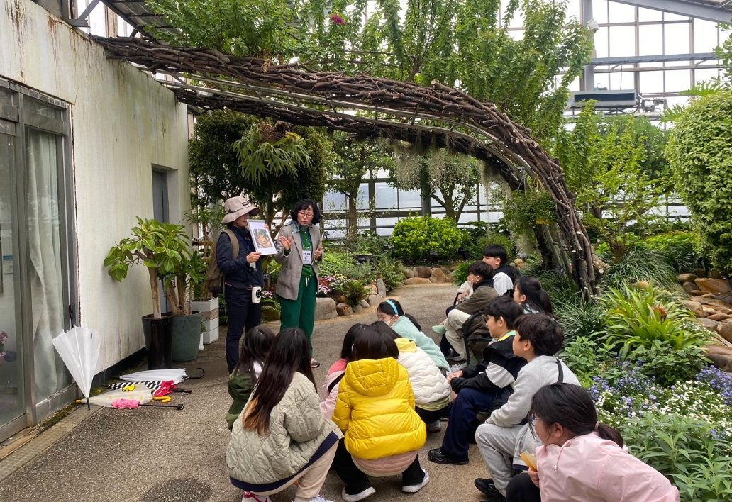 평택 농업생태원 축제 및 관람 정보 알아 보기