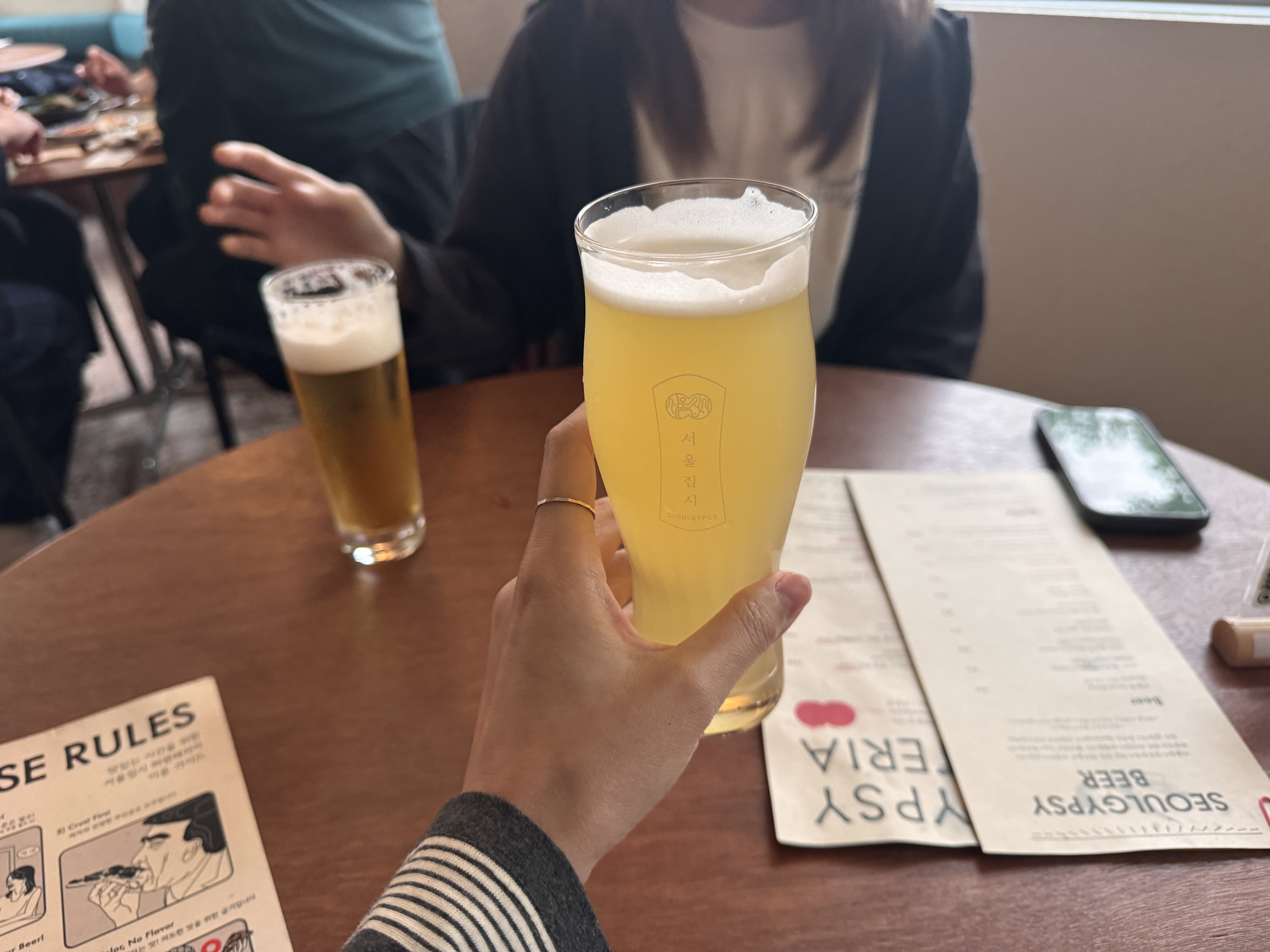 서울집시 맥주 이미지