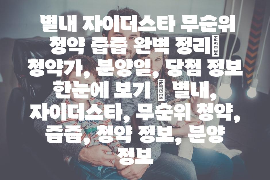 샘플 (30)