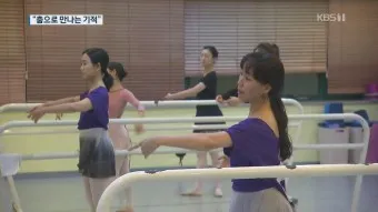 견인차 보관요금 비교 절약하는 방법 총정리_12