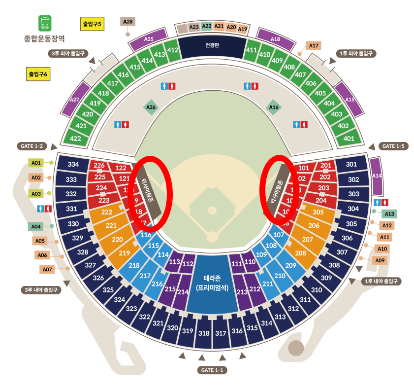 잠실야구장 좌석배치도