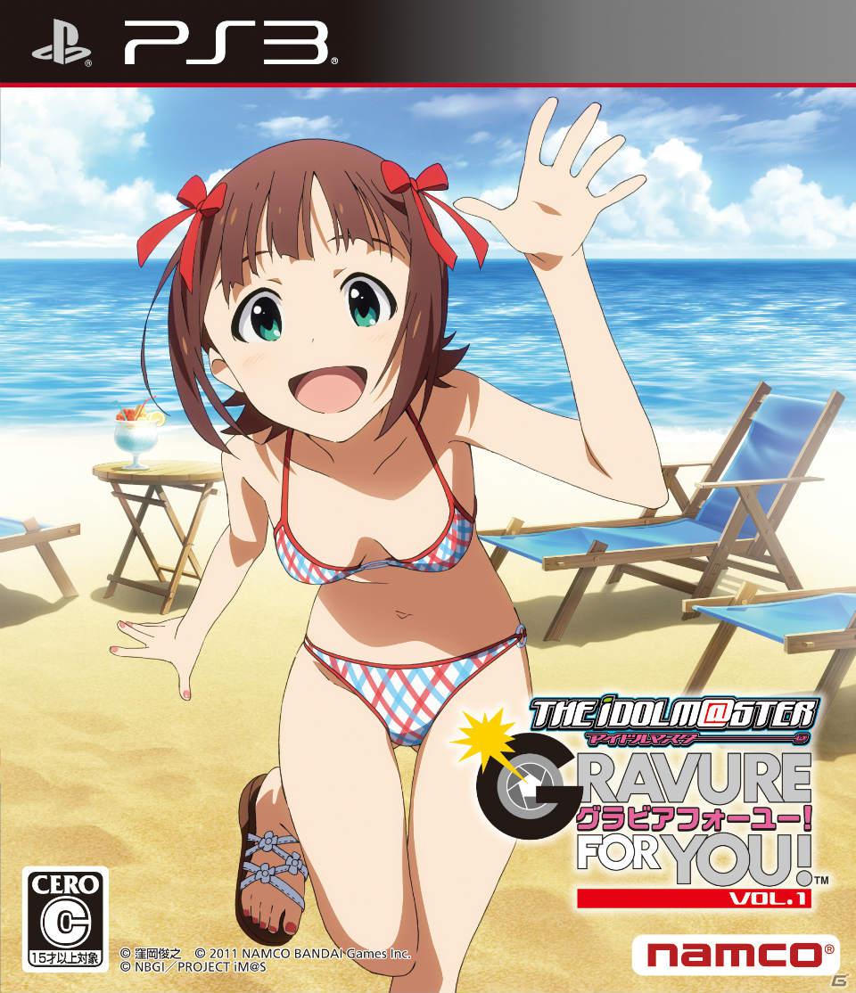  플스3 / PS3 - 아이돌 마스터 그라비아 포 유! Vol.1 (The Idolmaster Gravure for You! Vol.1 - アイドルマスター グラビアフォーユー！ VOL.1) iso 다운로드