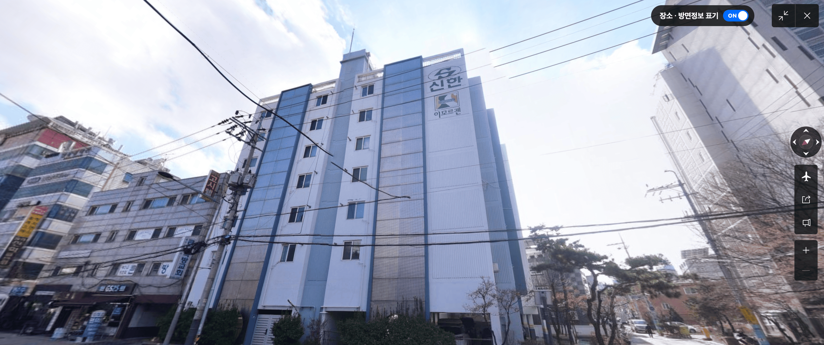 서울 2호선 신대방역 역세권 신림이모르젠 아파트
