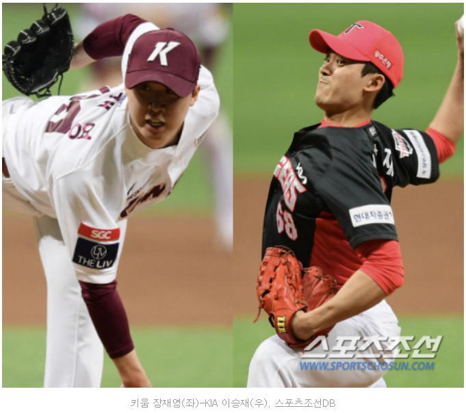  [2021 프로야구 4/7] 기아 vs 키움 3연전 후기