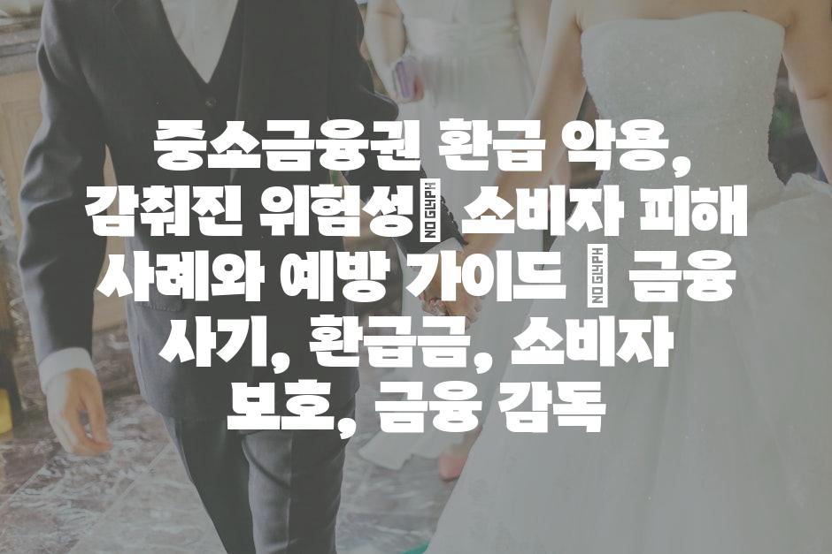 샘플 (70)