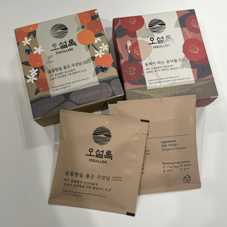 COVID-19 기침을 극복하는 7가지 방법 6
