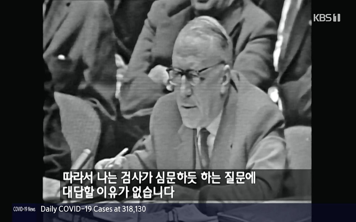 역사저널 그날.E353.220328p-NEXT.mp4_20220606_181304.917.jpg