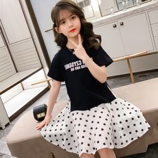 지컷 원피스