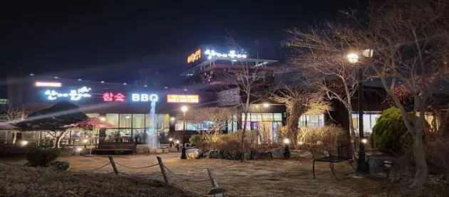 산에들에