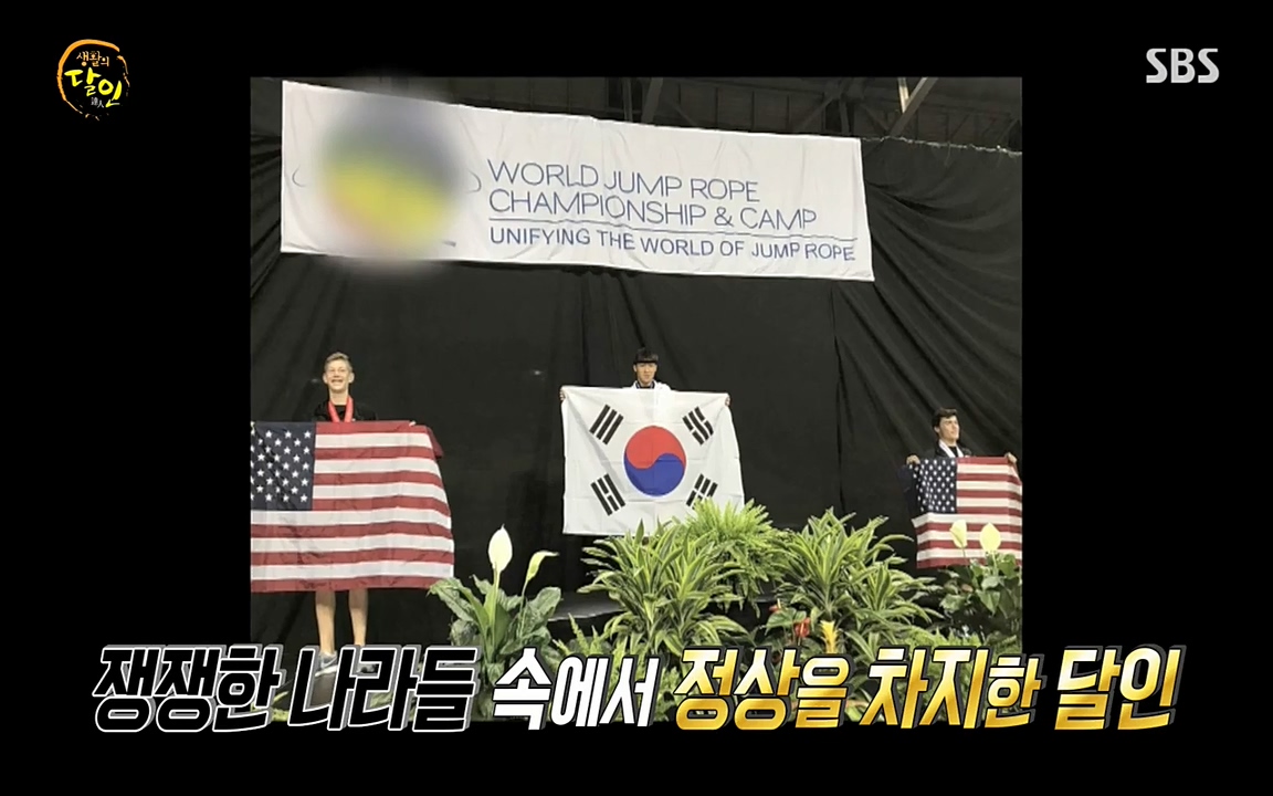 생활의 달인.E834.220315p-NEXT.mp4_20220315_181825.207.jpg