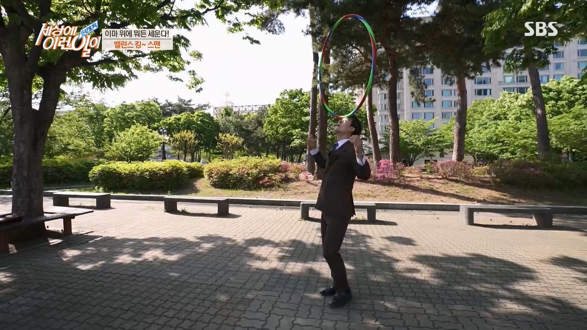 순간포착 세상에 이런일이.E1229.230509p.H264-F1RST.mp4_20230510_194439.787.jpg