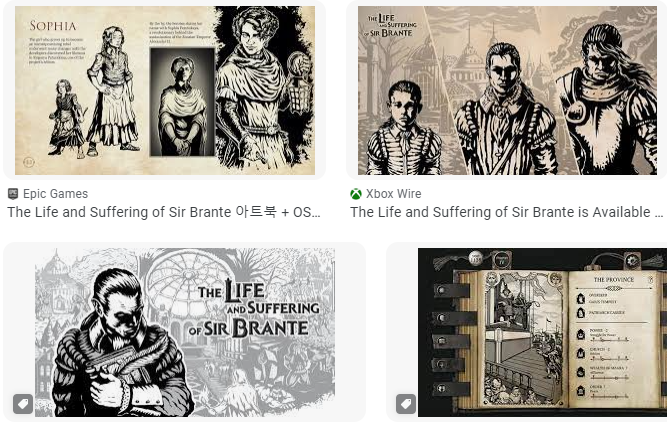 라이프 앤 서퍼링 오브 서 브란테 (The Life and Suffering of Sir Brante) 무료 소설 RPG 게임 다운로드