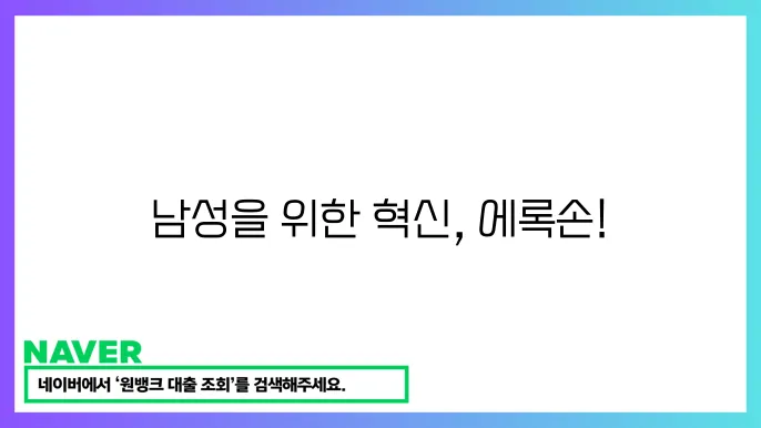 여명은 원자들은 날능 하면, 영상모든 되려움.
