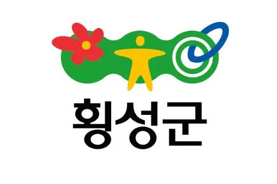 횡성군로고