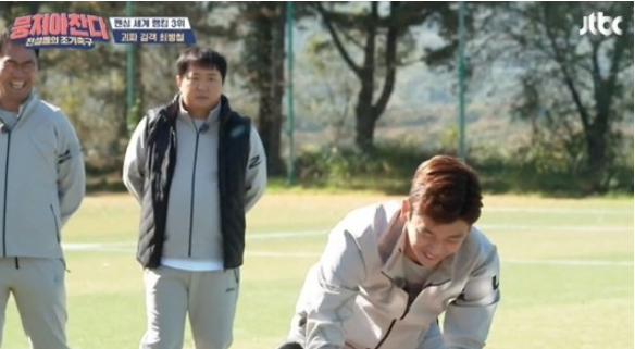  뭉쳐야찬다 정형돈 근황 불안장애