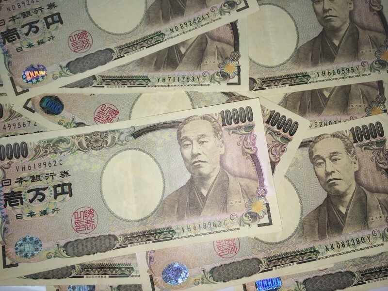 일본-만엔-지폐-사진
