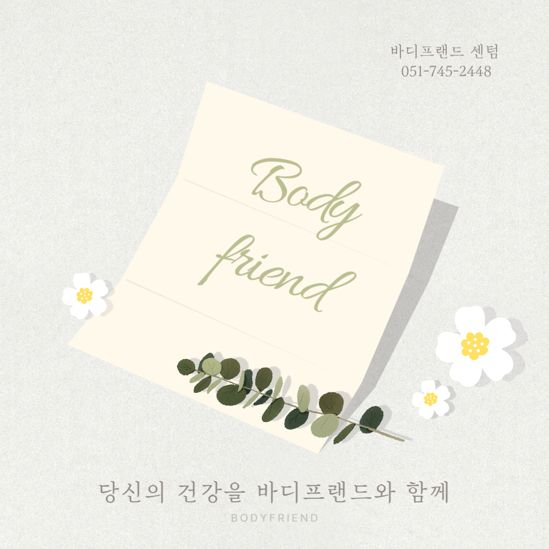 라르테 이미지